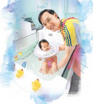 [太陽報]-嬰兒水療搶佔市場